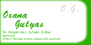 oxana gulyas business card